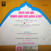 Sabri Brothers, The - Sabri Brothers (Vinyl)